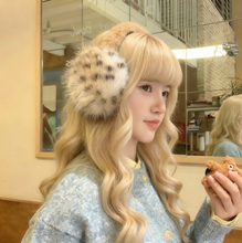 Leopard Plush Earmuffs